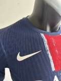 24/25 PSG Home Jersey With Winner Star Player Version 1:1 Quality