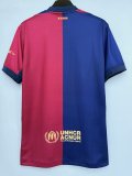 24/25 Barcelona Home Jersey Without Sponsors 1:1 Quality Fan Version