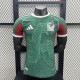 25/26 Mexico Green Jersey Player Version 1:1 Quality