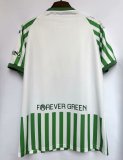 2025 Real Betis Finals Match Jersey Thai Quality Fan Version