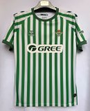 2025 Real Betis Finals Match Jersey Thai Quality Fan Version