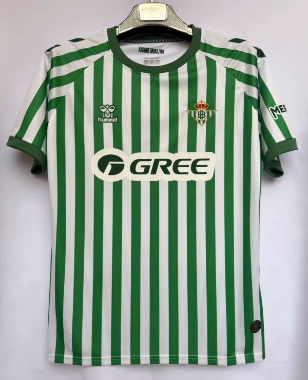 2025 Real Betis Finals Match Jersey Thai Quality Fan Version