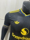 25/26 Man United Third Jersey Player Version 1:1 Quality