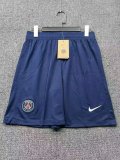 25/26 PSG Home Short Pants Shorts
