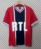 1975 PSG Away Retro Jersey