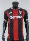 25/26 River Plate Away Player Version Soccer Jersey Thai Quality