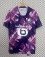 25/26 Lille Away Jersey Thai Quality baiyue