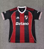 25/26 River Plate Away Jersey Fans Version