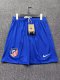 25/26 At Madrid Home Pants pant short