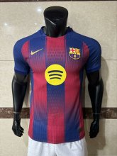 25/26 Barcelona Home Jersey Player Version  1:1 Quality