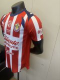 25/26 Chivas Home Jersey Player Version 1:1 Quality
