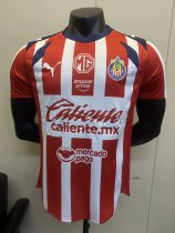25/26 Chivas Home Jersey Player Version 1:1 Quality
