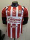 25/26 Chivas Home Jersey Player Version 1:1 Quality