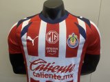 25/26 Chivas Home Jersey Player Version 1:1 Quality