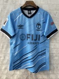 2025 Fiji Away Rugby Jersey High Quality