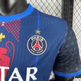 25/26 PSG Special Jersey With Stars Player Version 1:1 Quality