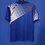 1994 Japan Home Retro Jersey