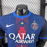25/26 PSG Special Jersey With Stars Player Version 1:1 Quality