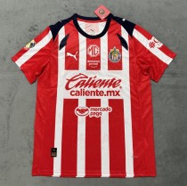 25/26 Chivas Home Jersey Thai Quality 1:1 Quality