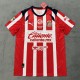 25/26 Chivas Home Jersey Thai Quality 1:1 Quality