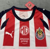 25/26 Chivas Home Jersey Thai Quality 1:1 Quality