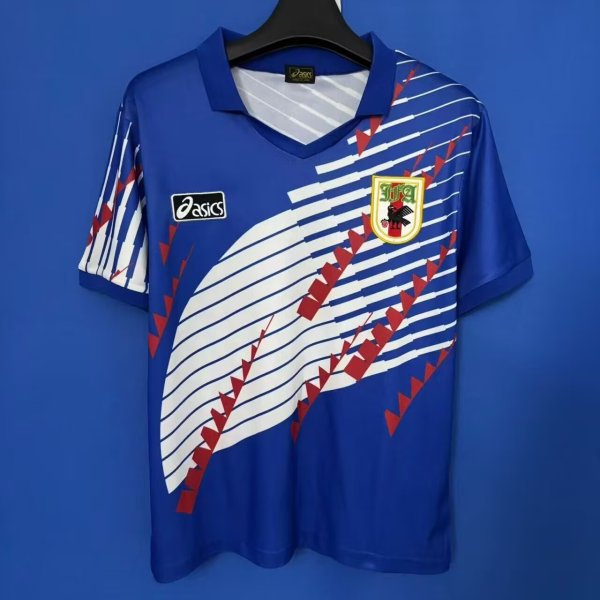 1994 Japan Home Retro Jersey