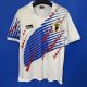 1994 Japan Away Retro Jersey
