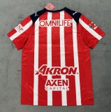 25/26 Chivas Home Jersey Thai Quality 1:1 Quality