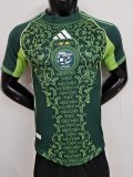 2025 Algeria Green Jersey Player Version Thai Quality