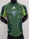 2025 Algeria Green Jersey Player Version Thai Quality