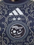 2025 Algeria Jersey Player Version Thai Quality