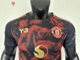 25/26 Man United Training Jersey Player Version 1:1 Quality