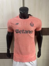 25/26 Porto Away Player Version Soccer Jersey Thai Quality