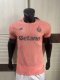 25/26 Porto Away Player Version Soccer Jersey Thai Quality