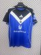 25/26 Hamburger Away Jersey Fans Version