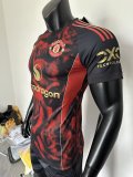 25/26 Man United Training Jersey Player Version 1:1 Quality