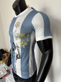 2025 Argentina Messi Special Jersey Player Version 1:1 Quaility