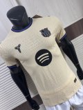 25/26 Barcelona Away Jersey Player Version  1:1 Quality