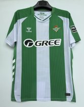 25/26 Real Betis Home Jersey Thai Quality Fan Version
