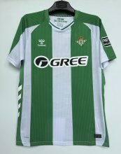 25/26 Real Betis Home Jersey Thai Quality Fan Version