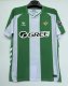 25/26 Real Betis Home Jersey Thai Quality Fan Version