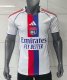 25/26 Lyon Home Jersey Thai Quality 416