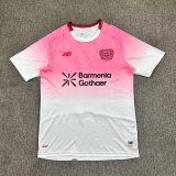 25/26 Leverkusen Away Jersey Fans Version Thai Quality