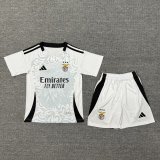 25/26 Benfica Training Kids Jersey