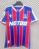 25/26 Crystal Palace Home Jersey Thai Quality