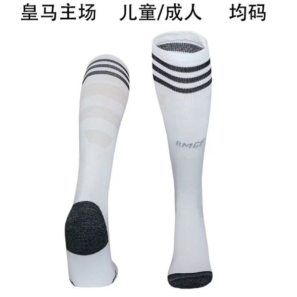 25/26 Real Madrid Home Socks for Adults & Kids