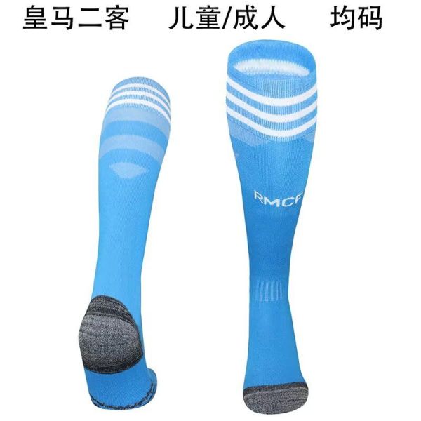 25/26 Real Madrid Third Socks for Adults & Kids