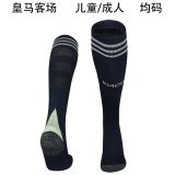 25/26 Real Madrid Away Socks for Adults & Kids