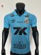 25/26 Santons Blue Jersey Player Version 1:1 Quality