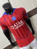 25/26 PSG Third Jersey Player Version 1:1 Quality